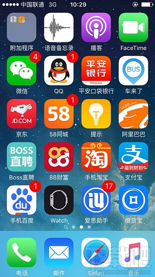 支付寶充值流量是什么流量？可以用在哪些方面？