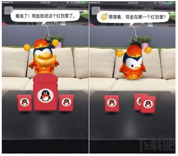 2017支付寶怎么玩？春節qq紅包怎么玩？2017春節紅包攻略