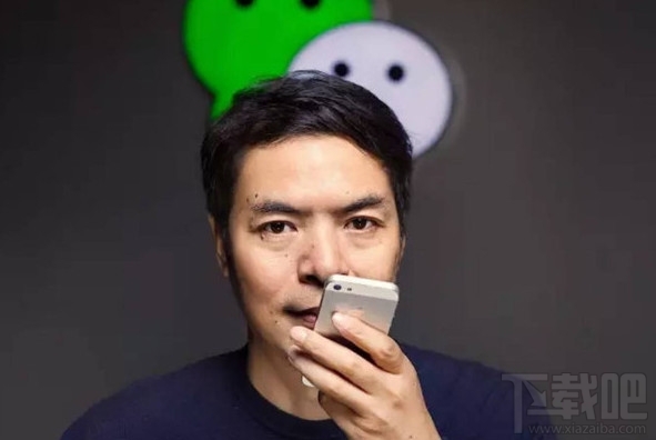 微信朋友直播在哪里看？微信朋友直播是什么？