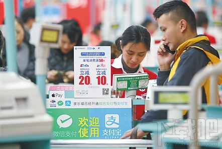 支付寶小程序在哪里打開？支付寶小程序怎么打開