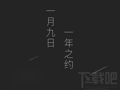 微信小程序怎么用？微信小程序體驗(yàn)全攻略