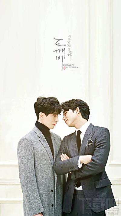 《孤單又燦爛的神-鬼怪》第10集百度云資源