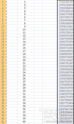 怎么防止微信加人頻繁操作，微商、金融必看！