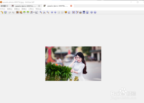 如何使用xnview的光暈特效