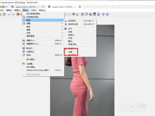 如何使用xnview的光暈特效