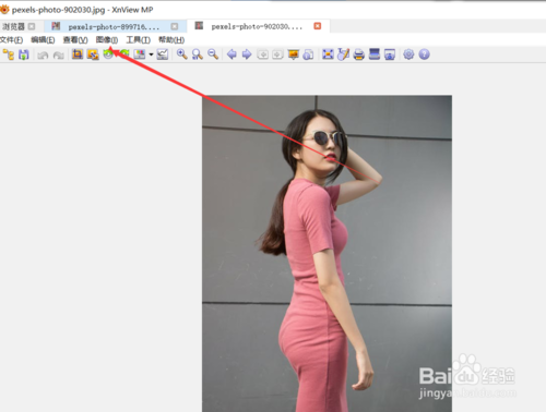 如何使用xnview的光暈特效