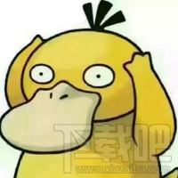 微信朋友圈可達鴨麥當勞問題答案是什么？