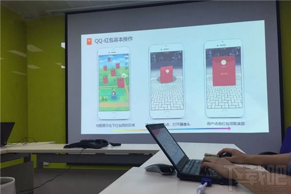 QQ紅包AR領取紅包怎么玩？QQ紅包AR領取指定紅包介紹