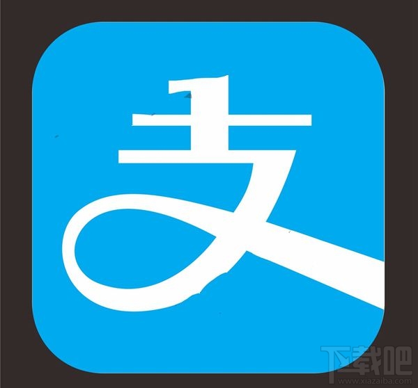 支付寶10.0版什么時候出？支付寶10.0版更新大猜想