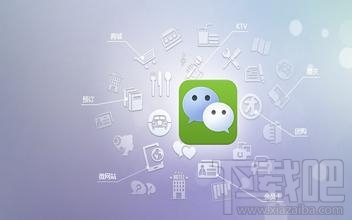 微信怎么知道自己被好友刪除了？三招簡單辨別微信好友是否將你刪除