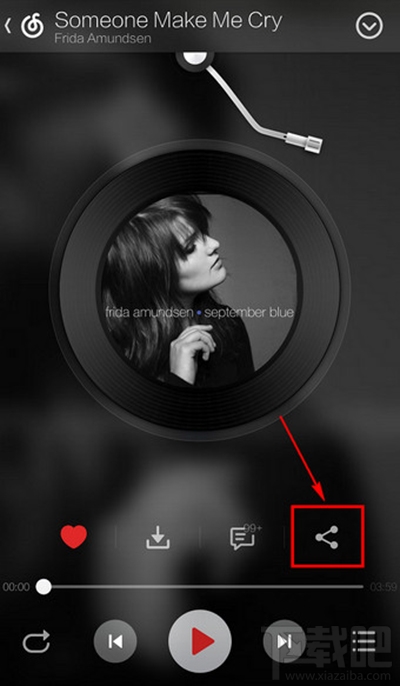 網(wǎng)易云音樂怎么分享到朋友圈？網(wǎng)易云音樂分享微信朋友圈教程