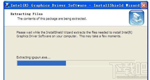 QQ游戲程序出問題無法打開怎么辦
