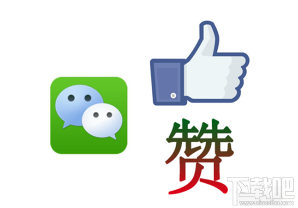 最簡單微信聊天記錄找回教程分享