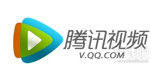 騰訊視頻vip限制使用人數嗎？騰訊視頻在哪看會員開通時間？