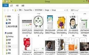 怎樣清理qq文件？清理qq文件的方法