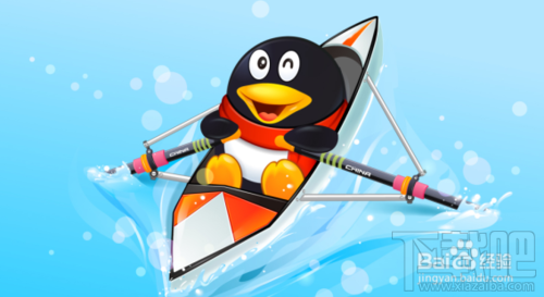 QQ群怎么轉讓？如何轉讓QQ群主