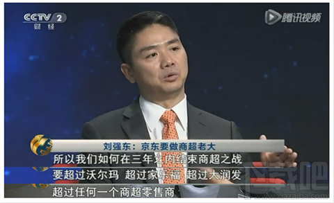 天貓超市和京東超市哪個好 京東超市和天貓超市全對比