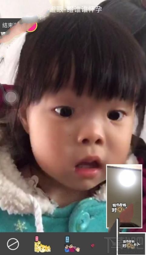 2016淘寶雙11全民連連看干瞪眼游戲怎么玩？2016淘寶雙11干瞪眼游戲玩法介紹