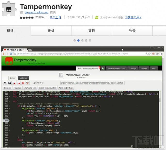 百度云盤下載怎么不限速？百度網盤非會員全速下載教程