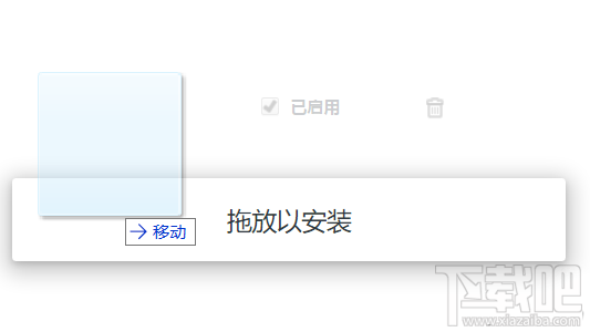 百度云盤下載怎么不限速？百度網盤非會員全速下載教程
