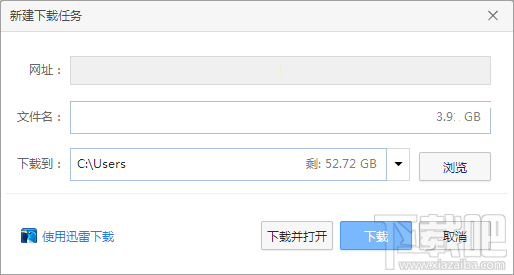 百度云盤下載怎么不限速？百度網盤非會員全速下載教程