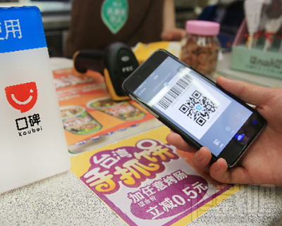 支付寶怎么弄小商家收款？