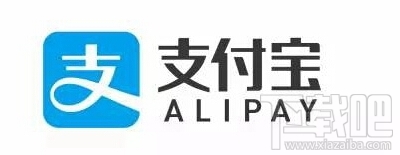 支付寶怎么免手續(xù)費(fèi) 支付寶提現(xiàn)免手續(xù)費(fèi)方法