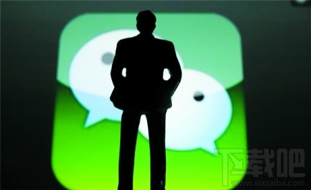 微信應(yīng)用號(hào)有什么特別？微信小程序平臺(tái)怎么樣？