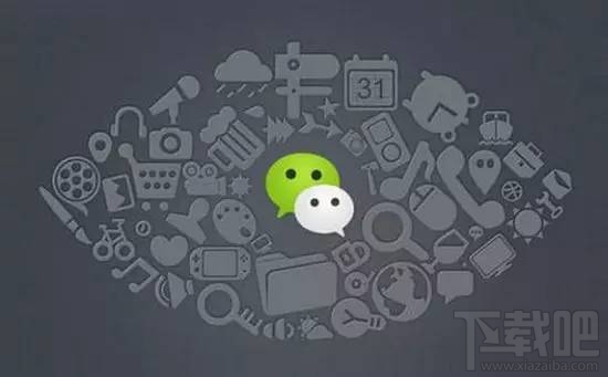 微信應用號開始內測啦!但是如何獲取微信應用號內測邀請？