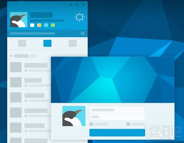 QQ表情保存不了怎么辦？QQ表情保存不了最全解決方法匯總