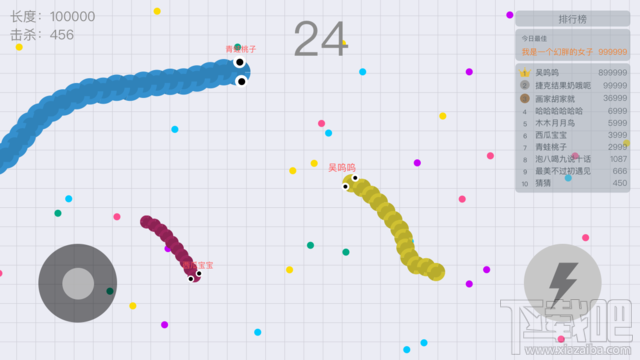 朋友圈中大家曬的貪吃蛇游戲是什么？ 在哪下載？怎么玩？