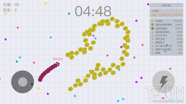 朋友圈中大家曬的貪吃蛇游戲是什么？ 在哪下載？怎么玩？