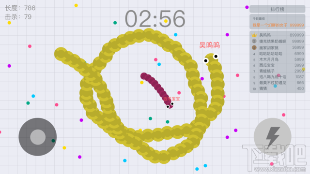 朋友圈中大家曬的貪吃蛇游戲是什么？ 在哪下載？怎么玩？