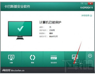 裝了卡巴斯基后，淘寶打不出中文字怎么辦？
