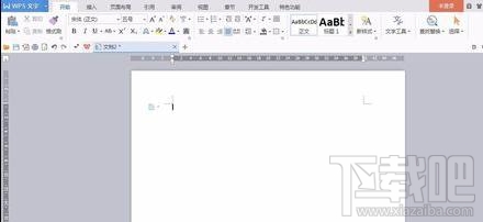wps文字怎樣插入在線圖片？wps文字插入在線圖片方法