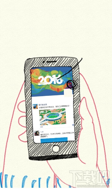 朋友圈里約奧運會大冒險是什么 朋友圈里約大冒險玩法