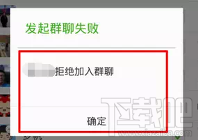 微信怎么清理已經刪除我的好友 微信怎么清理刪除我的好友