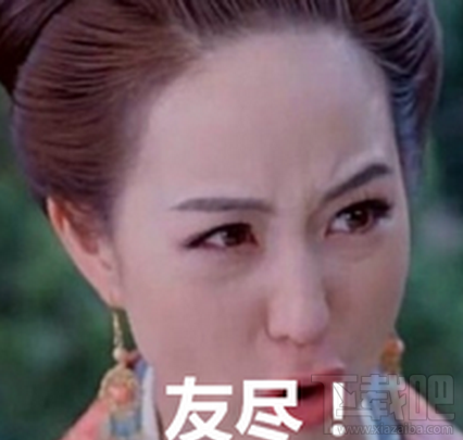 微信刪好友清內存？手機內存清理方法