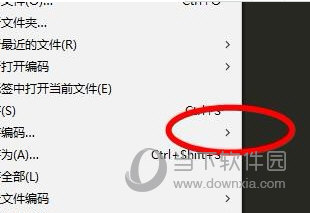 Sublime如何選擇編碼方式？亂碼解決方法說明