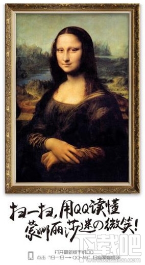 qq火炬火種怎么獲得 qq火炬傳遞明星派發火種怎么預約