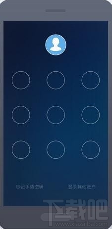 支付寶掃一掃沒(méi)反應(yīng)/支付寶掃一掃黑屏/支付寶掃一掃不能用等異?，F(xiàn)象解決方法