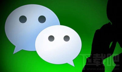 微信直播怎么弄 如何在微信上做視頻直播