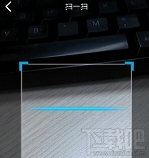 手機qq掃描二維碼在哪里 手機qq怎么掃二維碼