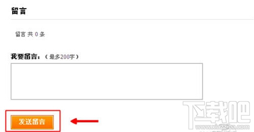 支付寶轉(zhuǎn)賬轉(zhuǎn)錯了怎么辦 支付寶如何申請退款