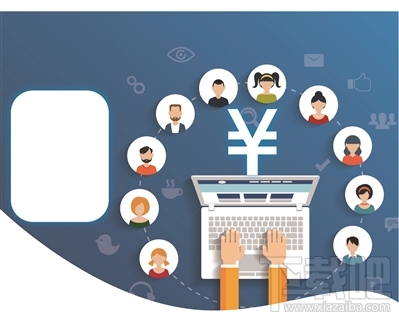 qq空間打賞功能是什么 qq空間打賞紅包有什么用