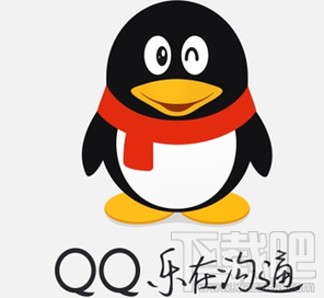 手機qq怎么用 手機qq功能大全