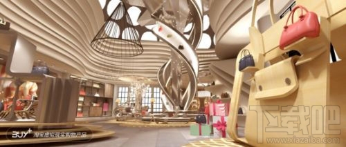 2016淘寶造物節怎么玩 淘寶造物節游戲玩法攻略