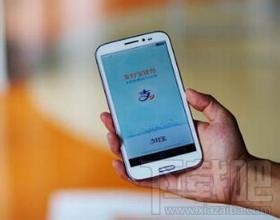 余額寶和支付寶一樣嗎 支付寶和余額寶的區(qū)別