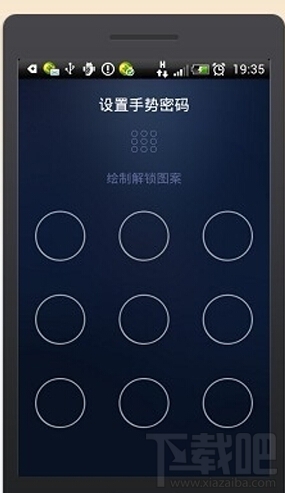 支付寶錢包怎么用 支付寶錢包在哪里