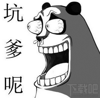 滴滴優步哪個比較便宜 打車軟件哪家強